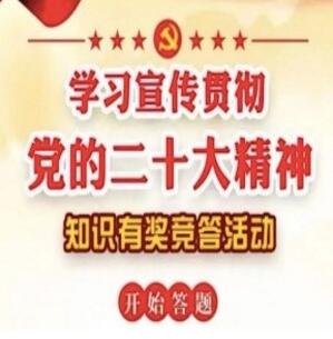 QQ截图20231124102454.jpg