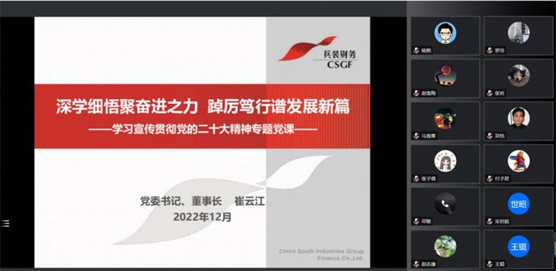 QQ截图20231124102111.jpg